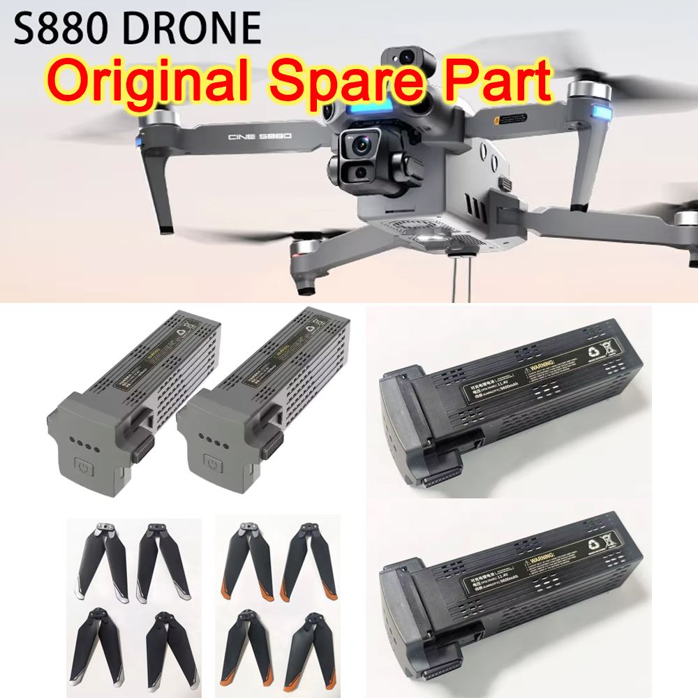 Drone Mapping - قطعة غيار لطائرة بدون طيار S880: