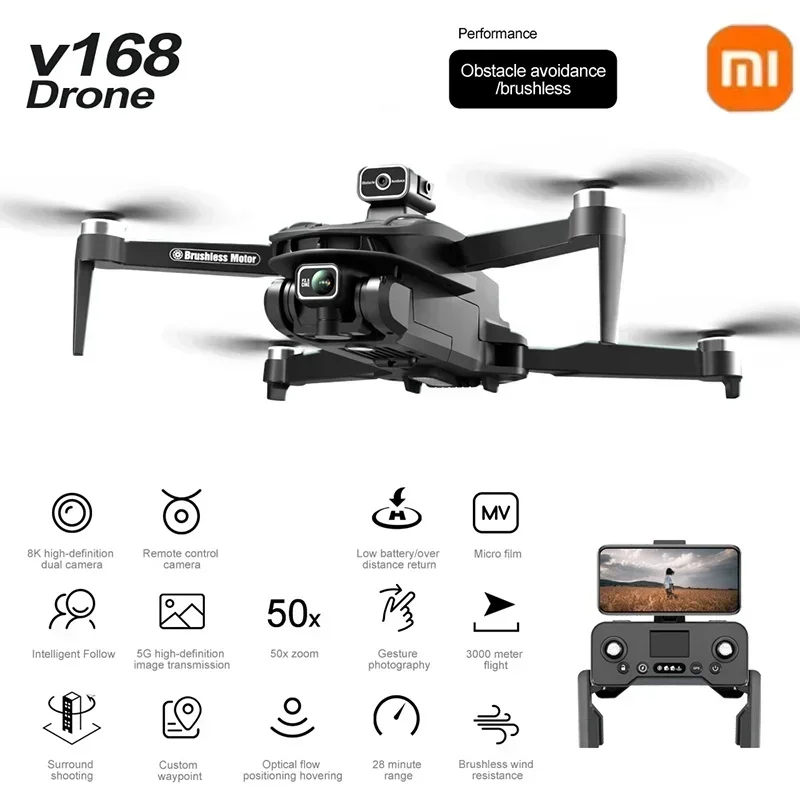 طائرة بدون طيار V168 الأصلية م - مراجعة Drone Multispectral وسعره