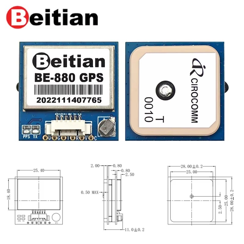 وحدة GPS من Beitian طراز BE-18 - مراجعة Drone Mapping وسعره