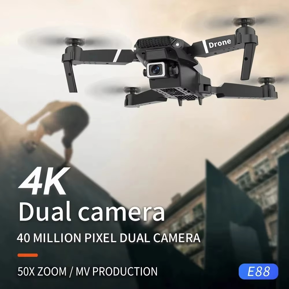 طائرة بدون طيار احترافية 2026  - مراجعة Drone Multispectral وسعره