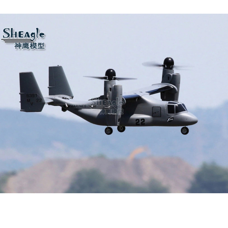 طائرة شيلجل الكهربائية بالتحكم - مراجعة Jjrc Drone X12 وسعره